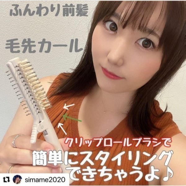 現貨 🇯🇵 日本 Lucky NEUT 豬鬃夾式捲髮梳 防靜電 抗靜電 空氣瀏海 蓬鬆髮根-細節圖3