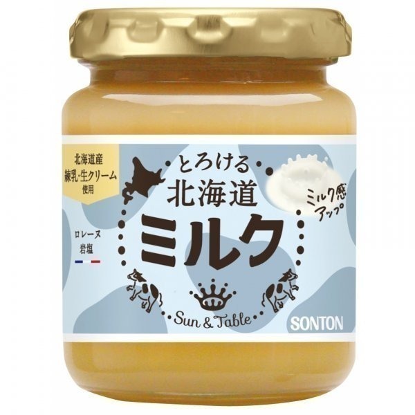 現貨 🇯🇵 日本 SONTON 岩鹽北海道牛奶抹醬 岩鹽北海道牛奶醬 160g 俺のBakery抹醬 吐司醬 土司醬-細節圖8