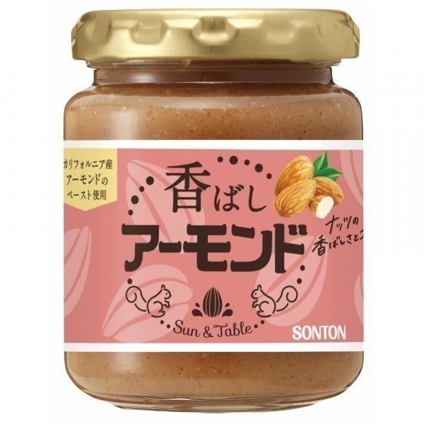 現貨 🇯🇵 日本 SONTON 烤杏仁果抹醬 烤杏仁果醬 145g 俺のBakery抹醬 吐司醬 土司醬 果醬-細節圖8