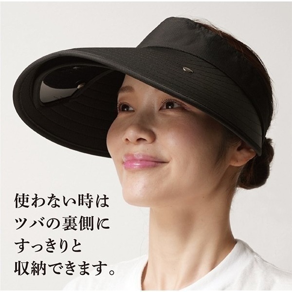 現貨 🇯🇵 日本 ALPHAX 180度護目鏡空頂遮陽帽 附收納袋 防曬遮陽帽 可捲收納-細節圖5