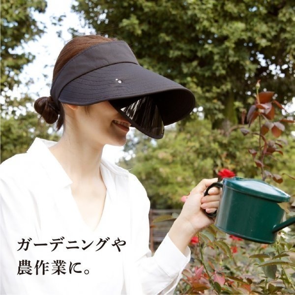 現貨 🇯🇵 日本 ALPHAX 180度護目鏡空頂遮陽帽 附收納袋 防曬遮陽帽 可捲收納-細節圖6