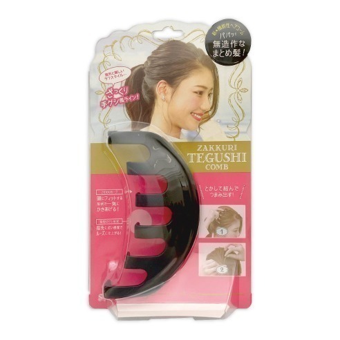 現貨 🇯🇵 日本 LUCKY trendy 馬尾綁髮梳 手抓感 蓬鬆感 造型梳 慵懶系馬尾-細節圖5