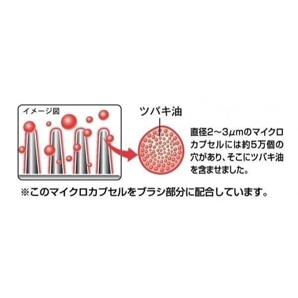 現貨🇯🇵 日本 IKEMOTO 池本 池本刷子 椿油防靜電九排梳子 山茶花油 消除靜電 梳子 髮梳 頭皮按摩梳 護髮-細節圖3