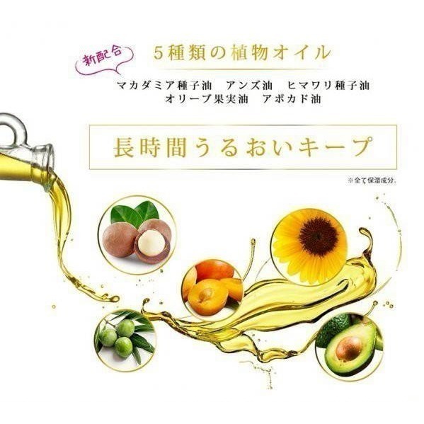 現貨🇯🇵 日本製造 第二代升級版 EBiS貴婦級精華手膜36枚 貴婦手膜 膠原蛋白 神經醯胺 玻尿酸 NMN 護手膜-細節圖8