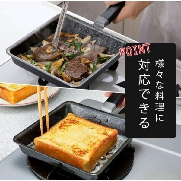 現貨 🇯🇵 下村企販 鐵製方型煎鍋 附鍋蓋 鑄鐵方型鍋  方型鑄鐵鍋-細節圖5