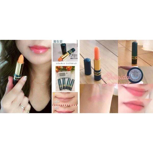 現貨 🇯🇵 日本 SHISEIDO 資生堂 Chiffonette 變色保濕護唇口紅 護唇膏 唇膏 3.5g-細節圖5