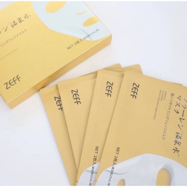 現貨 🇯🇵 日本 Zeff 第二代黃金升級版抗糖保濕溫泉面膜6片組 溫泉面膜 黃金面膜 富勒烯 Aquax-細節圖2