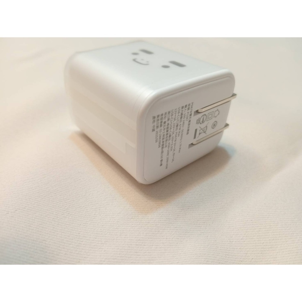 PChome BOXMAN｜67W｜GaN 氮化鎵｜雙USB-C 急速充電器｜⭐️可愛白｜全新 從未使用-細節圖10