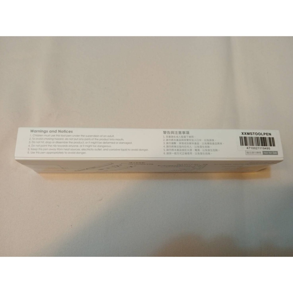 【MSI】工具筆｜⭐️5-in-1｜原子筆ｘ刻度尺ｘ觸控筆ｘ水平儀ｘ一字&十字起子-細節圖2