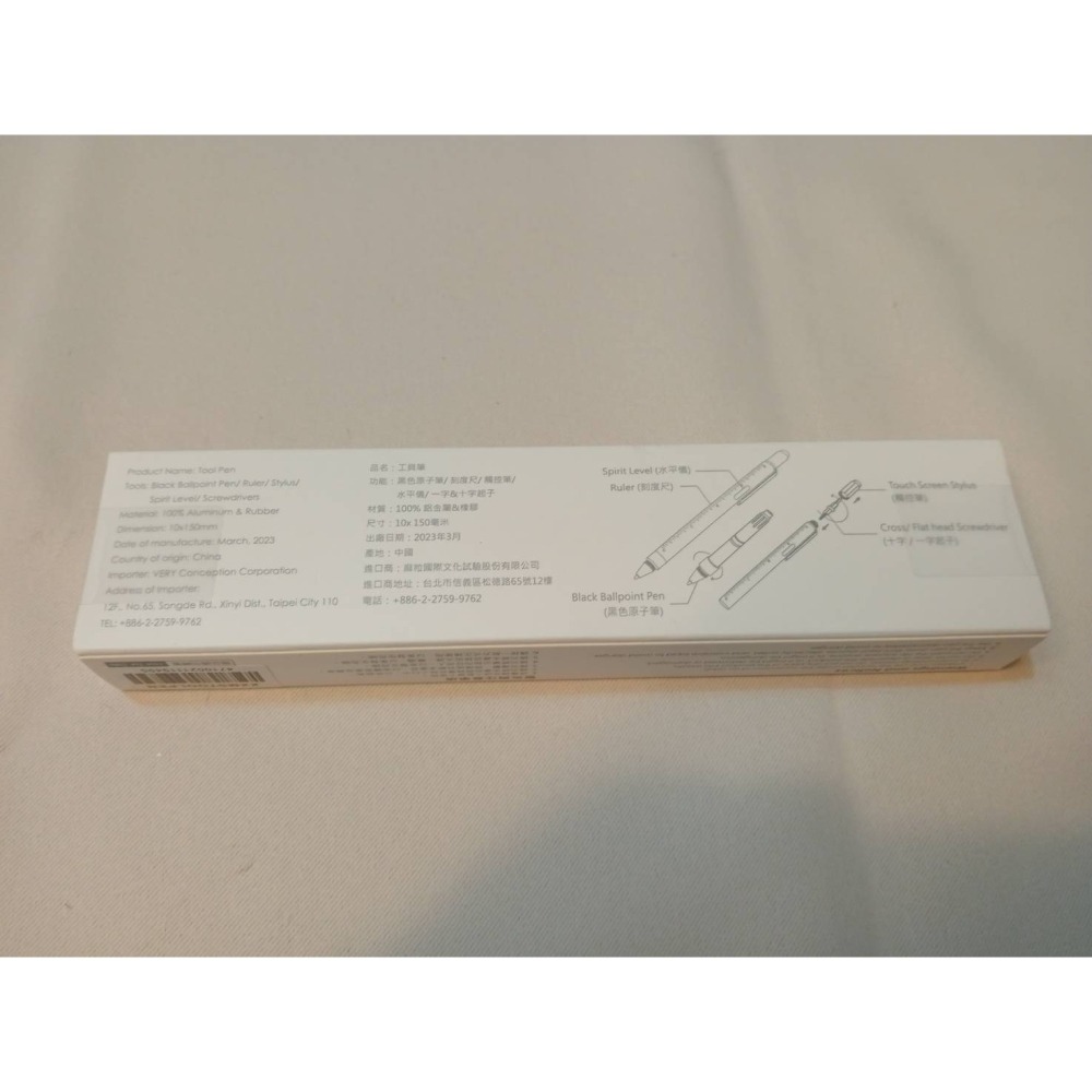 【MSI】工具筆｜⭐️5-in-1｜原子筆ｘ刻度尺ｘ觸控筆ｘ水平儀ｘ一字&十字起子-細節圖3
