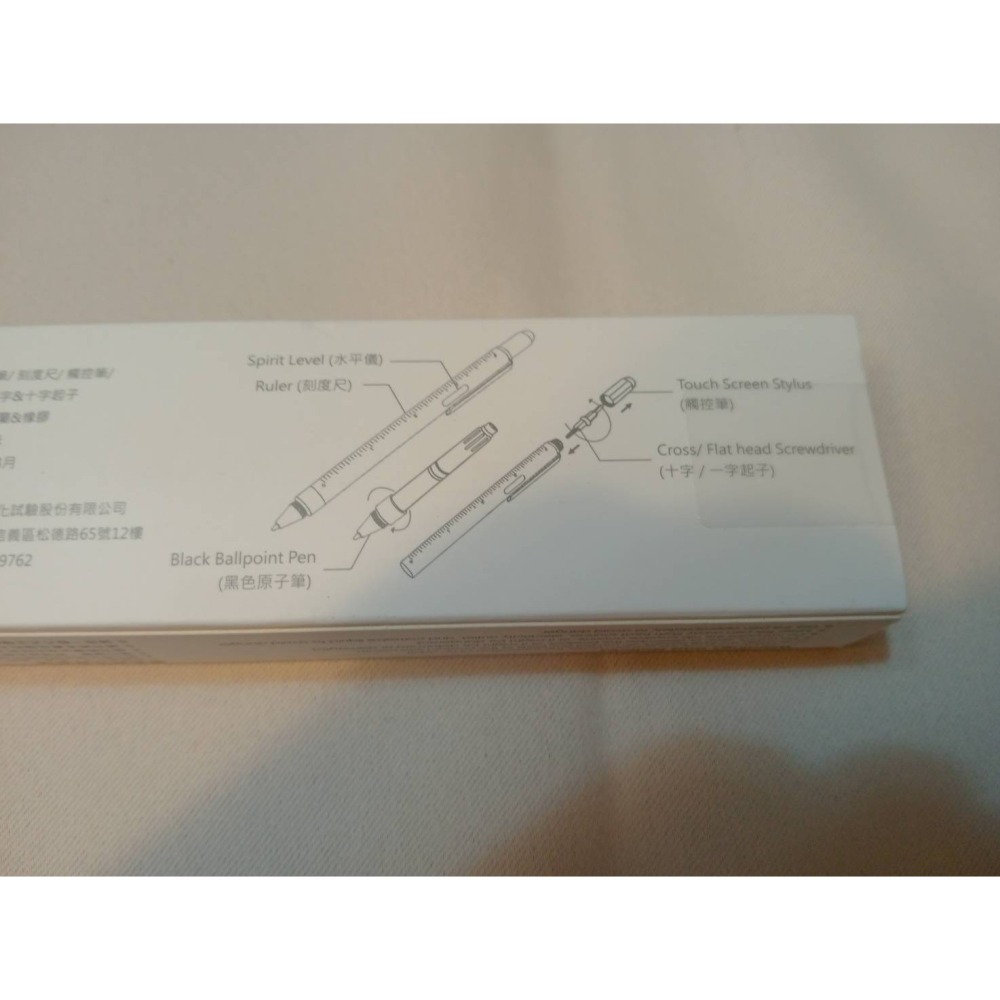 【MSI】工具筆｜⭐️5-in-1｜原子筆ｘ刻度尺ｘ觸控筆ｘ水平儀ｘ一字&十字起子-細節圖4