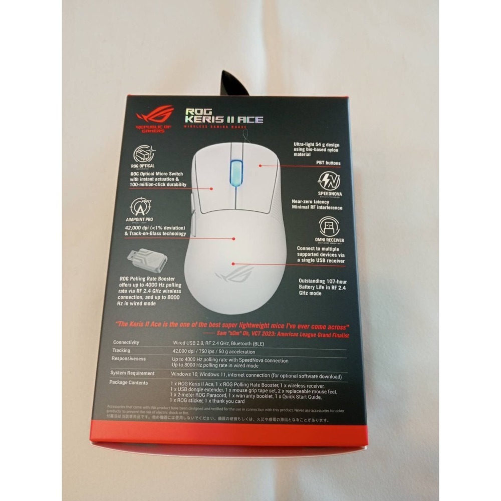 ASUS｜ROG Keris II Ace｜無線電競滑鼠｜三模連接｜⭐️全新未拆-細節圖2