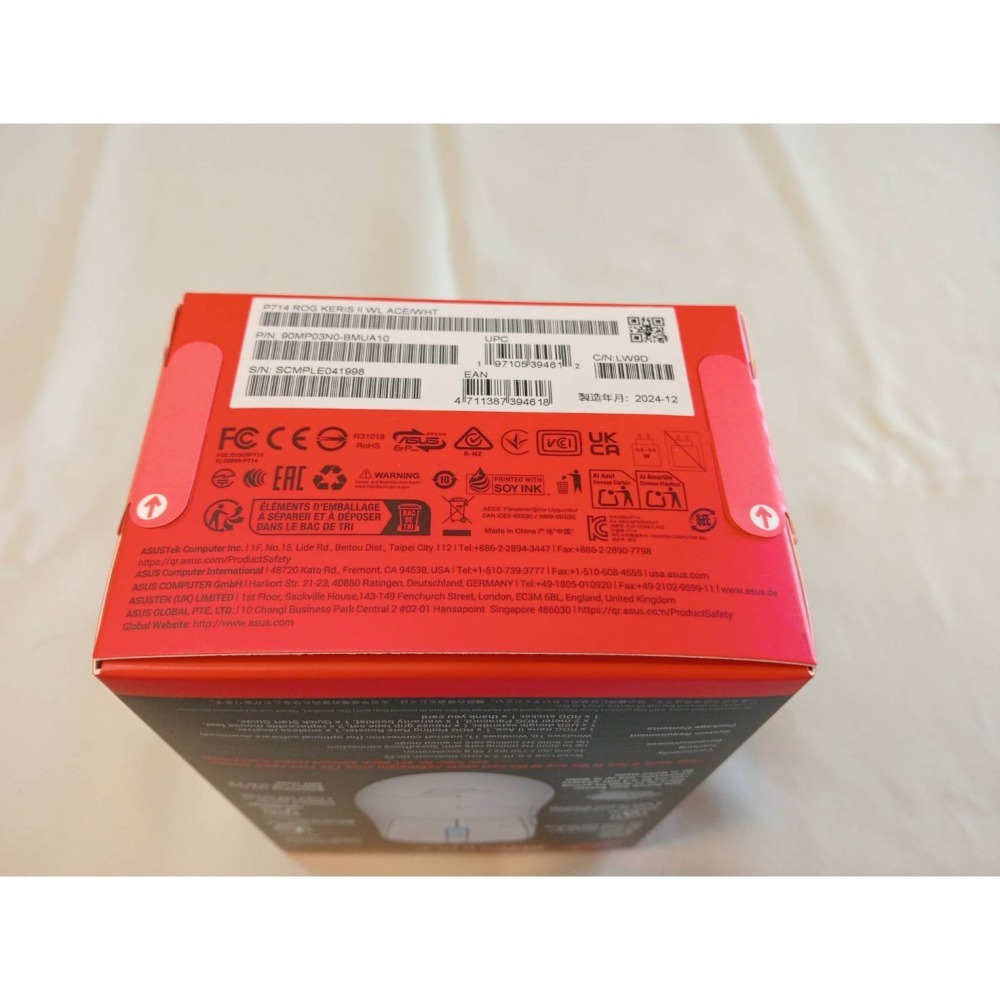 ASUS｜ROG Keris II Ace｜無線電競滑鼠｜三模連接｜⭐️全新未拆-細節圖7