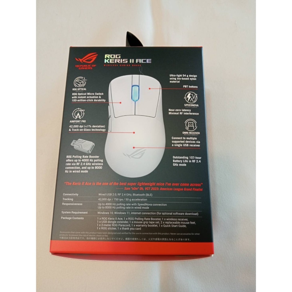 ASUS｜ROG Keris II Ace｜無線電競滑鼠｜三模連接｜⭐️全新未拆-細節圖10
