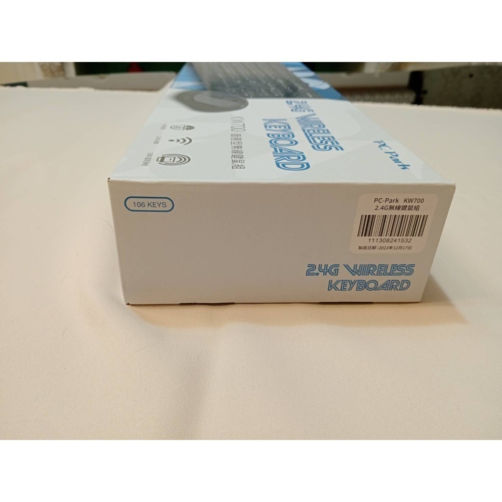 PC Park｜KW700 商務型無線鍵鼠組｜⭐️2.4GHz 無線技術｜全新未拆｜歡迎台中市區面交-細節圖5
