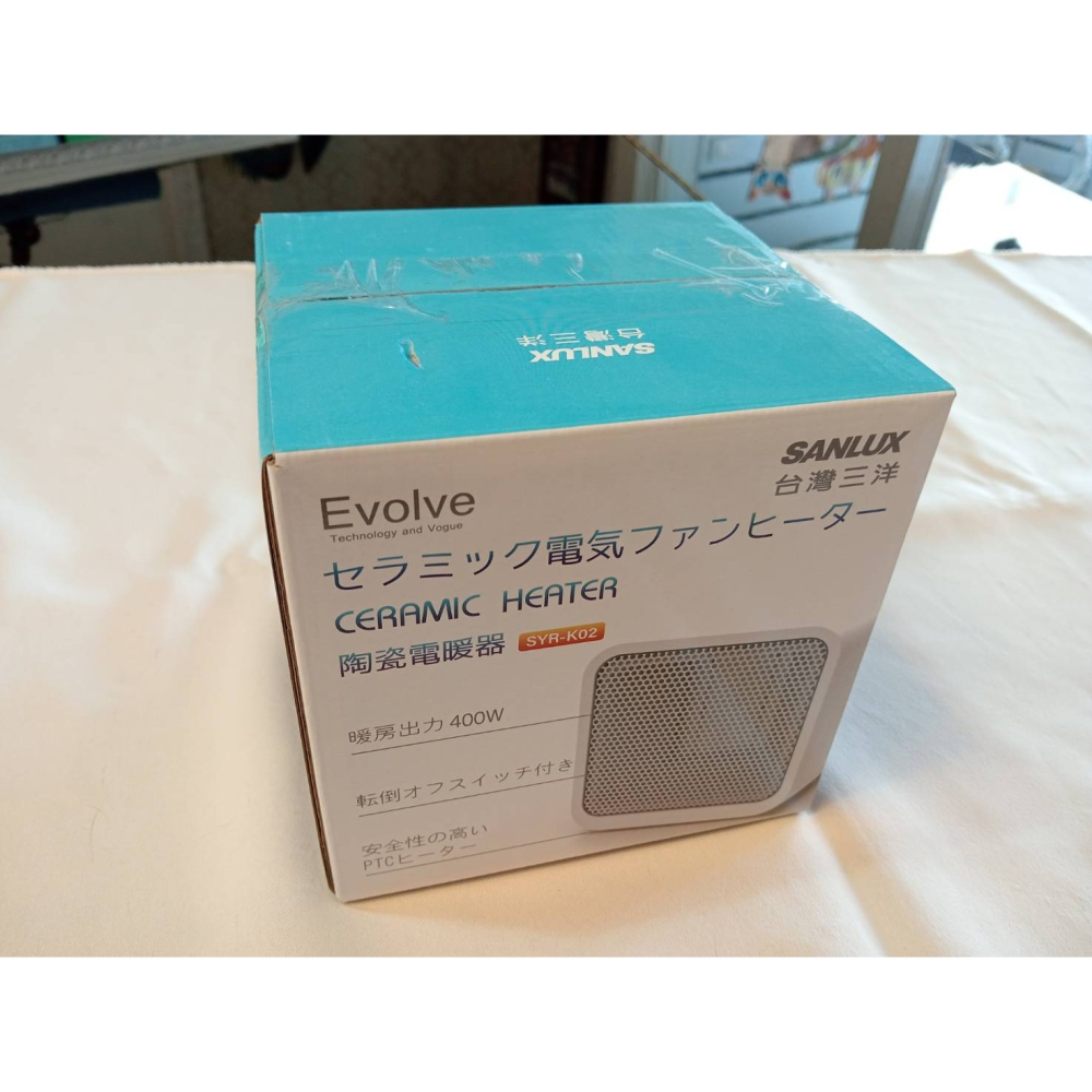 SANLUX台灣三洋｜陶瓷電暖器｜400W｜⭐️輕巧&安全｜全新未拆-細節圖6