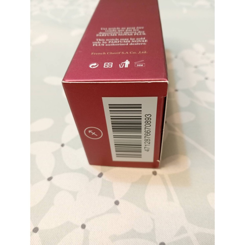 NOVAE｜淡香精 香水｜遙望星河火象系列｜薩吉塔瑞絲的無拘｜射手｜⭐️使用一次-細節圖5