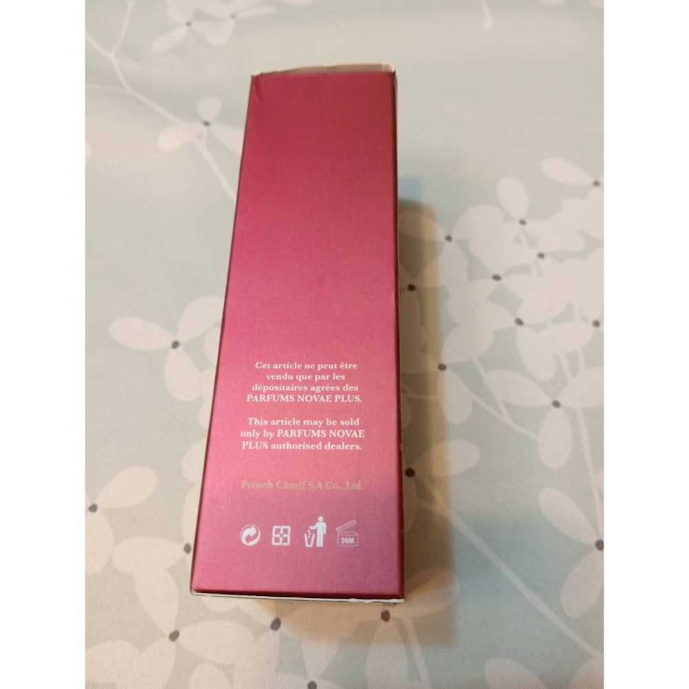 NOVAE｜淡香精 香水｜遙望星河火象系列｜薩吉塔瑞絲的無拘｜射手｜⭐️使用一次-細節圖6