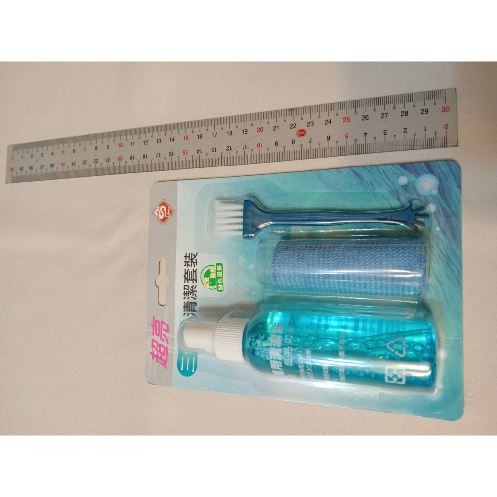 翔龍i.shock｜超亮 三合一清潔套裝｜清潔液 平扁刷 擦拭巾｜⭐️高效除塵｜環保｜全新未拆-細節圖2