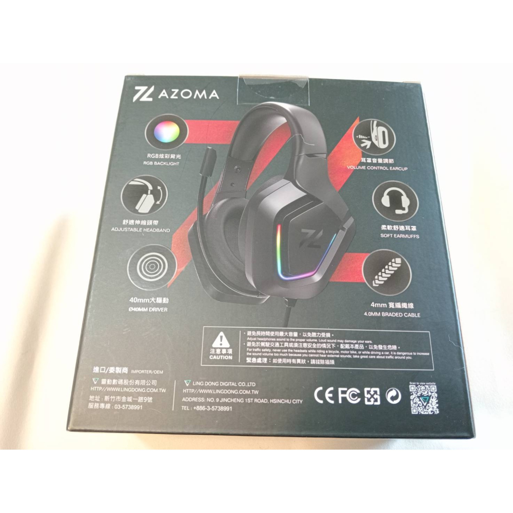 AZOMA｜ISHTA1｜⭐️RGB 電競耳機麥克風｜全新未拆-細節圖4