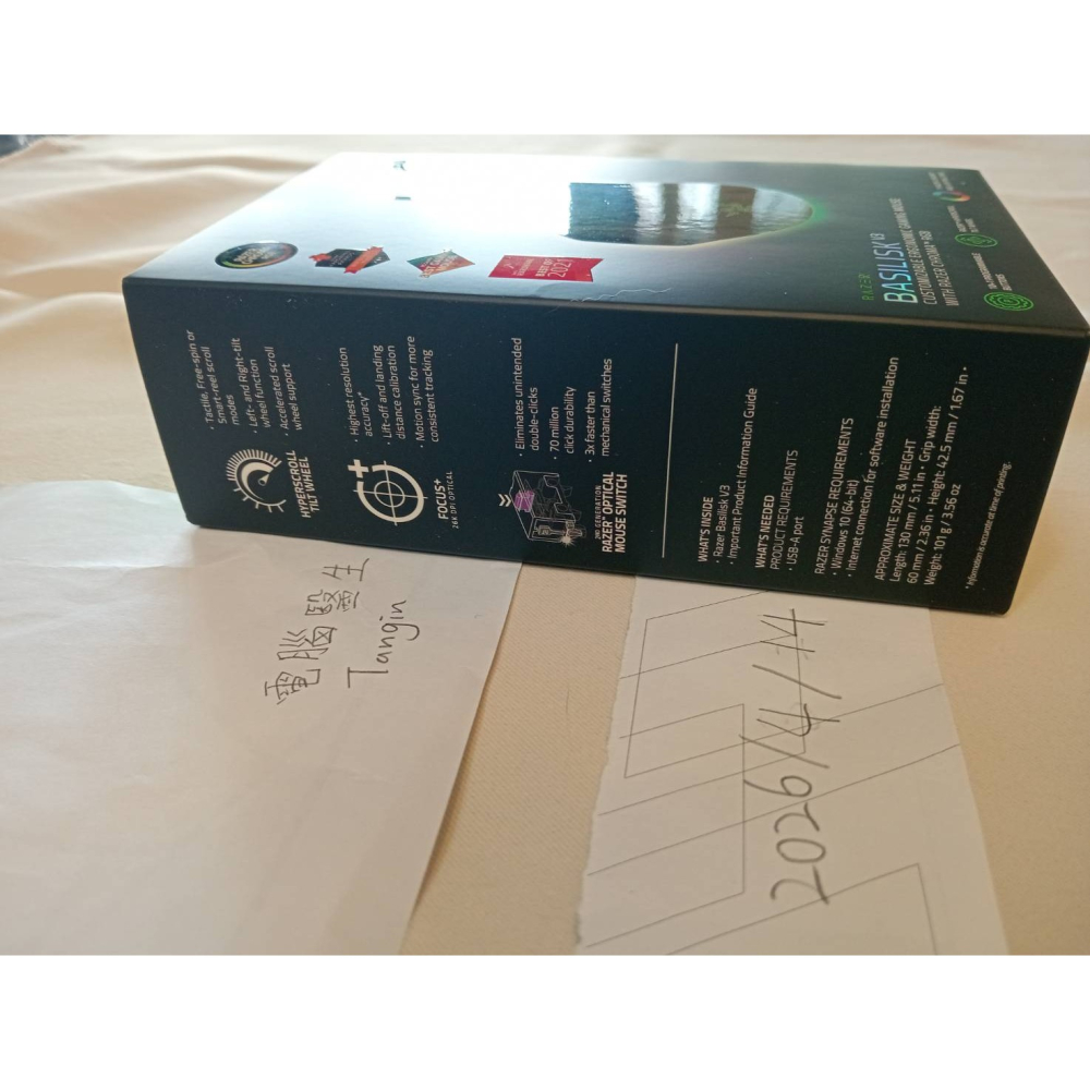 RAZER｜BASILISK V3｜自定義人體工學⭐️電競滑鼠｜全新未拆-細節圖2