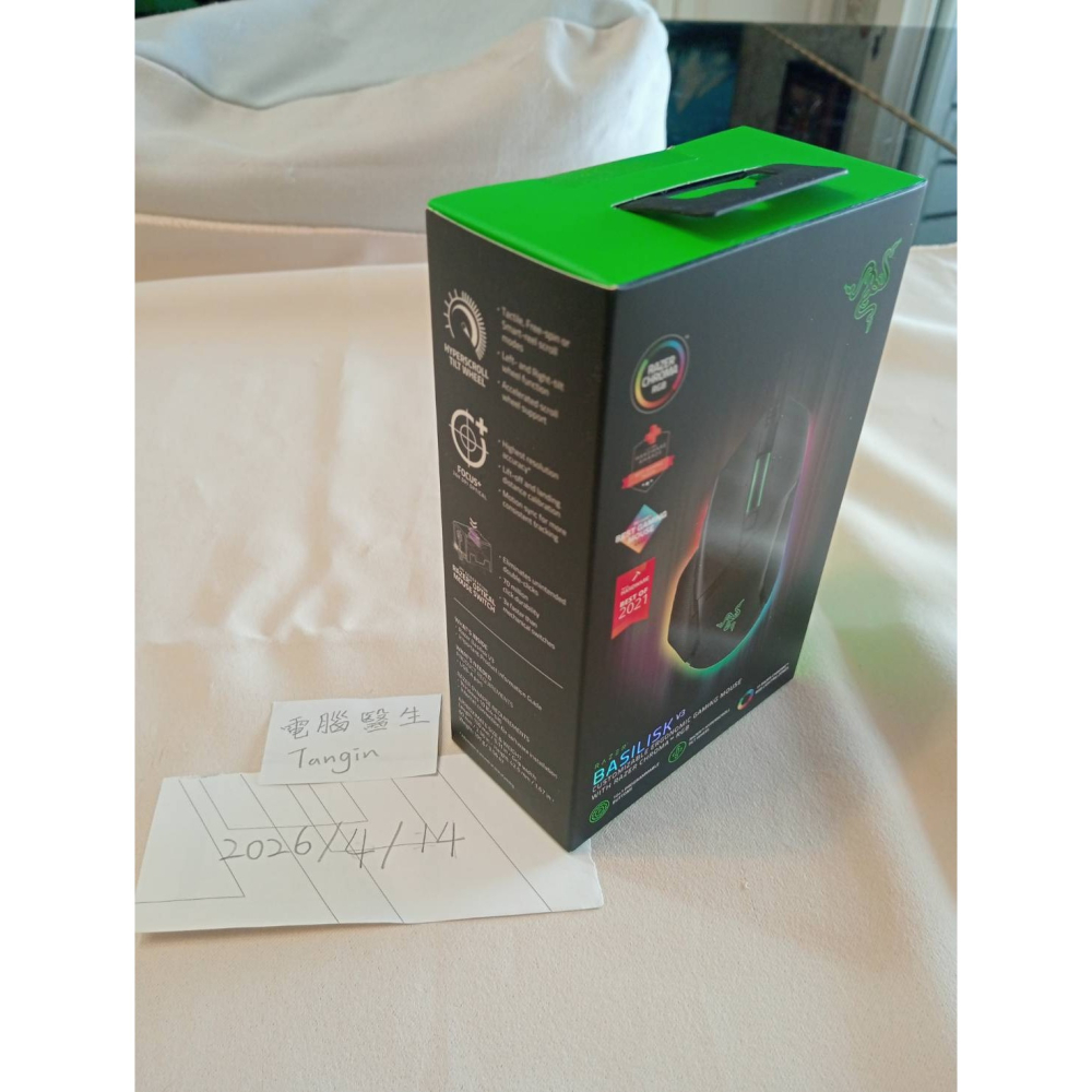 RAZER｜BASILISK V3｜自定義人體工學⭐️電競滑鼠｜全新未拆-細節圖7