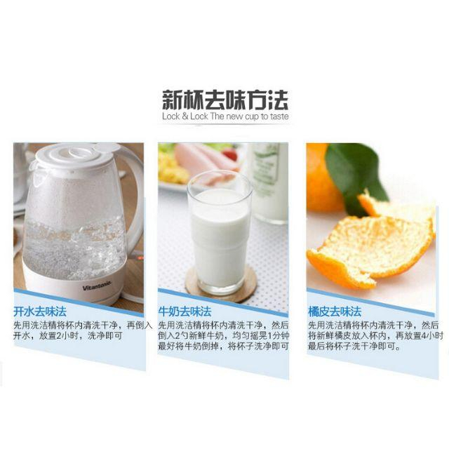 現貨可立即出貨400-660ml抗摔防震密封耐熱玻璃杯-細節圖7