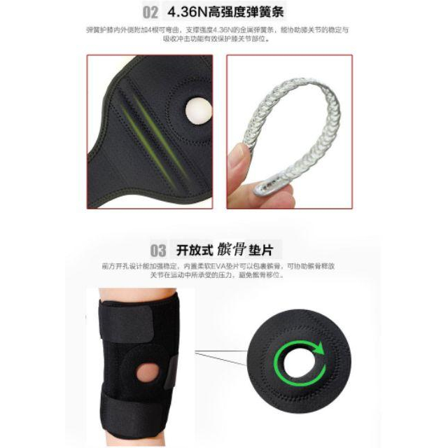 台灣出貨現貨護膝 限時特價 運動護膝套(單個) 4條彈簧 護髖網球羽毛球爬山健走三鐵跑步復健保護膝蓋-細節圖4
