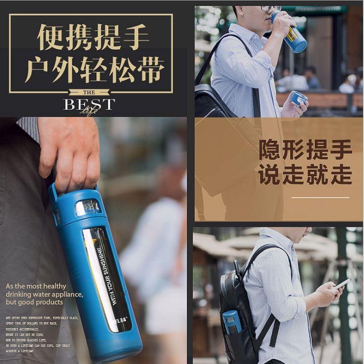 現貨【香港RELEA物生物】400ml物生物拾彩玻璃杯防摔水杯男女雙層隨手茶杯便攜過濾辦公泡茶車載杯子環保玻璃杯咖啡杯-細節圖2