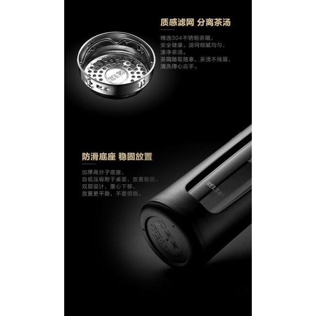 現貨【香港RELEA物生物】400ml物生物拾彩玻璃杯防摔水杯男女雙層隨手茶杯便攜過濾辦公泡茶車載杯子環保玻璃杯咖啡杯-細節圖4