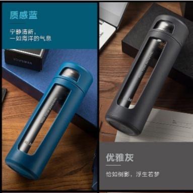 現貨【香港RELEA物生物】400ml物生物拾彩玻璃杯防摔水杯男女雙層隨手茶杯便攜過濾辦公泡茶車載杯子環保玻璃杯咖啡杯-細節圖5