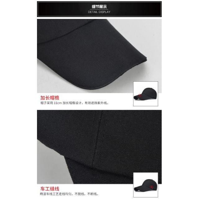 現貨經典款式加長帽檐設計男女帽子夏季 遮陽帽加長帽簷棒球帽子 運動帽子11cm鴨舌帽子男女帽子-細節圖6