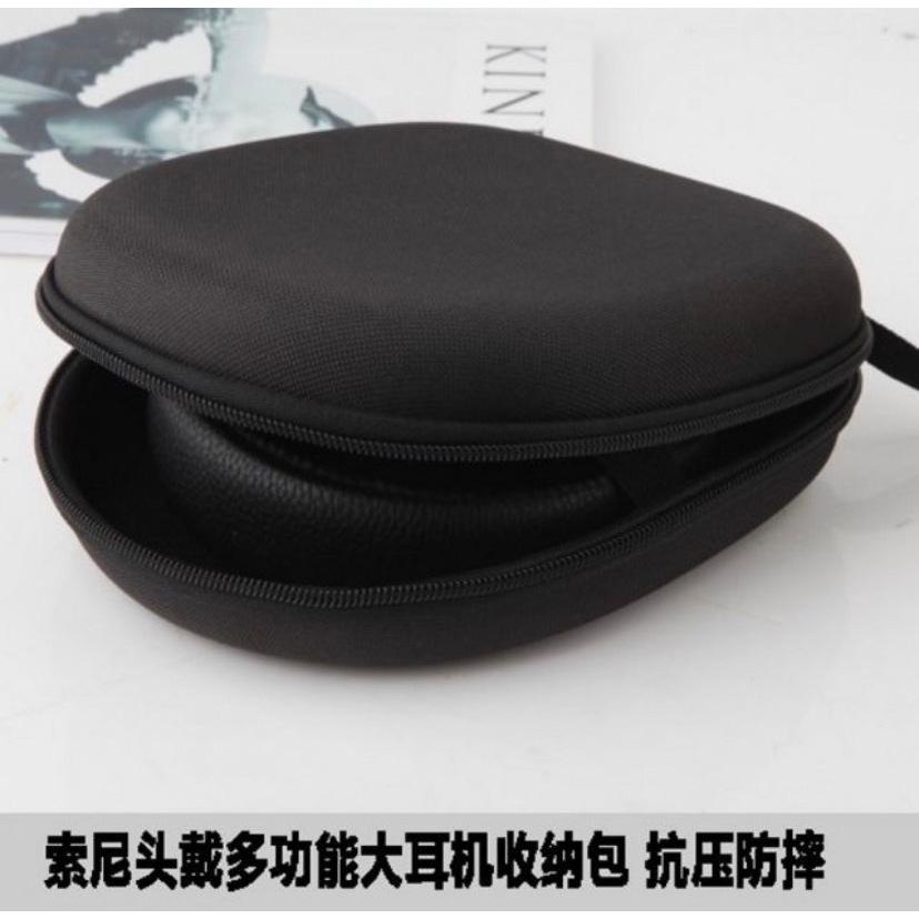 現貨頭戴式耳機耳罩式耳機收納包適用HP-Case 折疊式耳罩式耳機保護盒收納盒 ATH-S200BT S100包抗壓-細節圖2