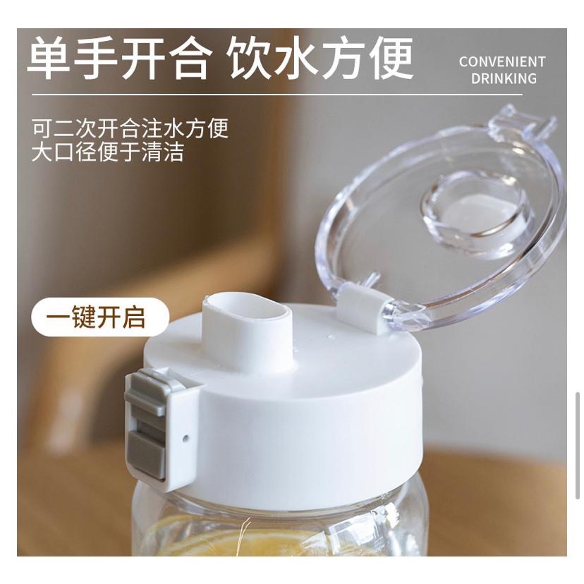 【台灣現貨無印風水壺 玻璃簡約水壺無印風便攜透明水壺 透明水壺 小清新水杯 彈蓋水杯 直飲水杯 簡約 透明 無印風 手提-細節圖2