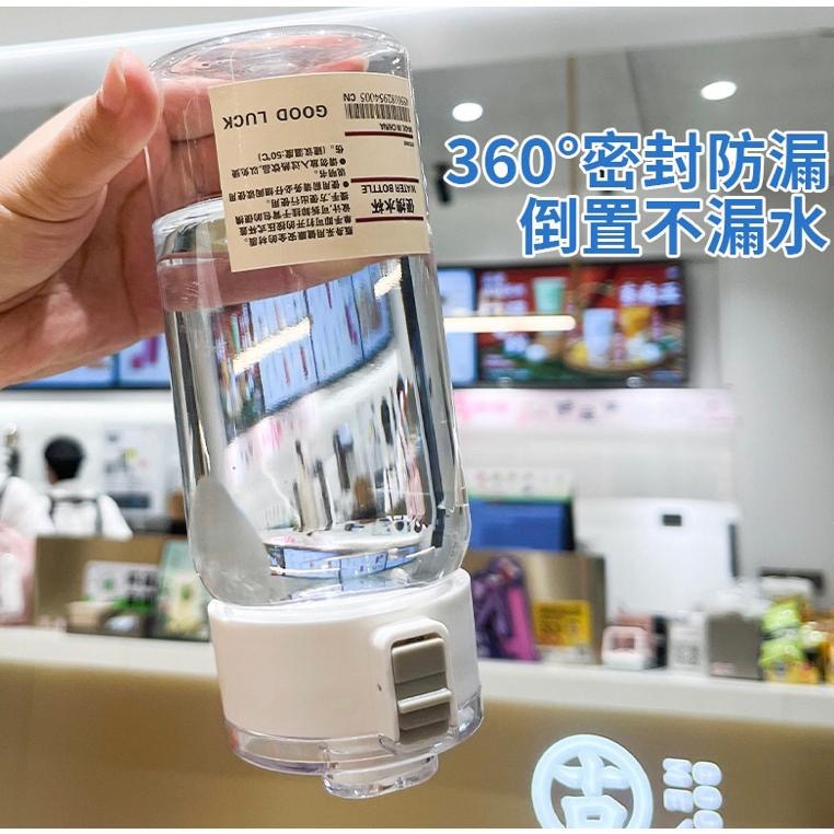 【台灣現貨無印風水壺 玻璃簡約水壺無印風便攜透明水壺 透明水壺 小清新水杯 彈蓋水杯 直飲水杯 簡約 透明 無印風 手提-細節圖4