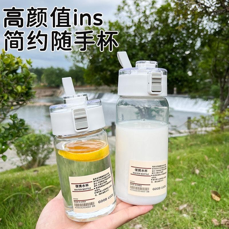 【台灣現貨無印風水壺 玻璃簡約水壺無印風便攜透明水壺 透明水壺 小清新水杯 彈蓋水杯 直飲水杯 簡約 透明 無印風 手提-細節圖7
