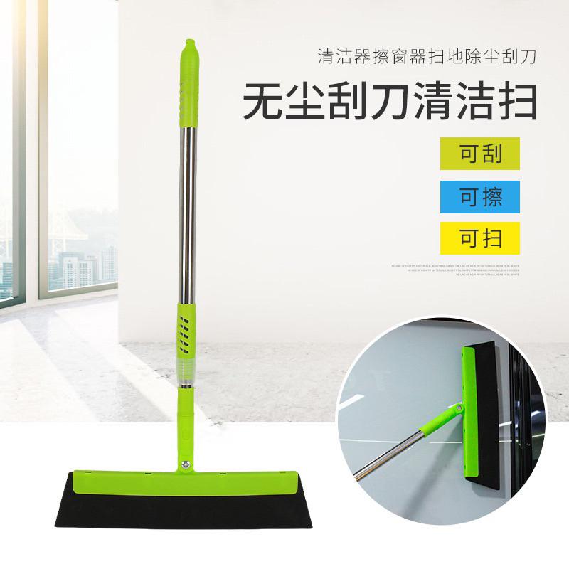 台灣發貨限時特價浴室刮水器地刮掃頭發刮地神器掃地掃帚衛生間掃水掃把刮水拖把伸縮刮刀器神奇刮刀掃把乾濕二用刮水掃把除塵刮水-細節圖2