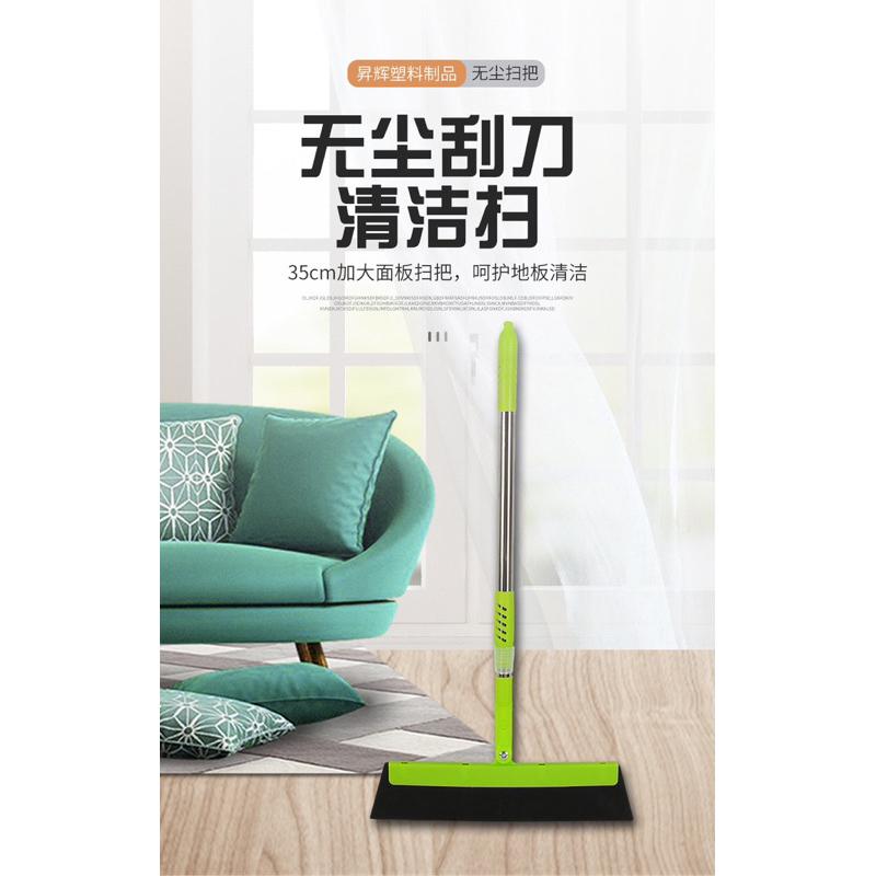 台灣發貨限時特價浴室刮水器地刮掃頭發刮地神器掃地掃帚衛生間掃水掃把刮水拖把伸縮刮刀器神奇刮刀掃把乾濕二用刮水掃把除塵刮水-細節圖4