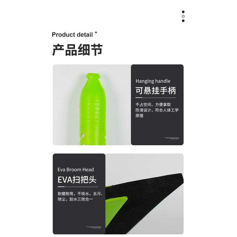 台灣發貨限時特價浴室刮水器地刮掃頭發刮地神器掃地掃帚衛生間掃水掃把刮水拖把伸縮刮刀器神奇刮刀掃把乾濕二用刮水掃把除塵刮水-細節圖6
