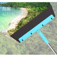 台灣發貨限時特價浴室刮水器地刮掃頭發刮地神器掃地掃帚衛生間掃水掃把刮水拖把伸縮刮刀器神奇刮刀掃把乾濕二用刮水掃把除塵刮水