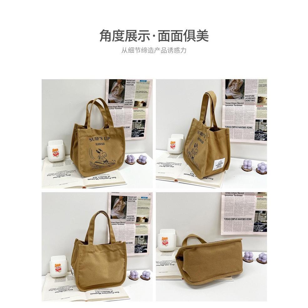 【台灣現貨秒發】新款史努比手提包 日系可爱 便當包 簡約 百搭 帆布 手提包 多功能 大容量 snoopy 帆布袋-細節圖2