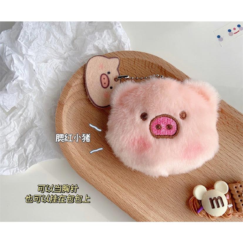 ［台灣現貨］超可愛小豬毛絨吊飾 附別針 豬屁股 包包掛件 鑰匙圈小豬吊飾小豬別針 豬屁屁胸針吊飾別針包包配件裝飾豬豬屁屁-細節圖2