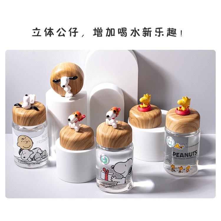 【台灣現貨】史努比 Snoopy 玻璃咖啡泡茶Snoopy史努比耐熱杯子家用卡通可愛小巧水杯茶杯咖啡杯收藏禮物-細節圖5