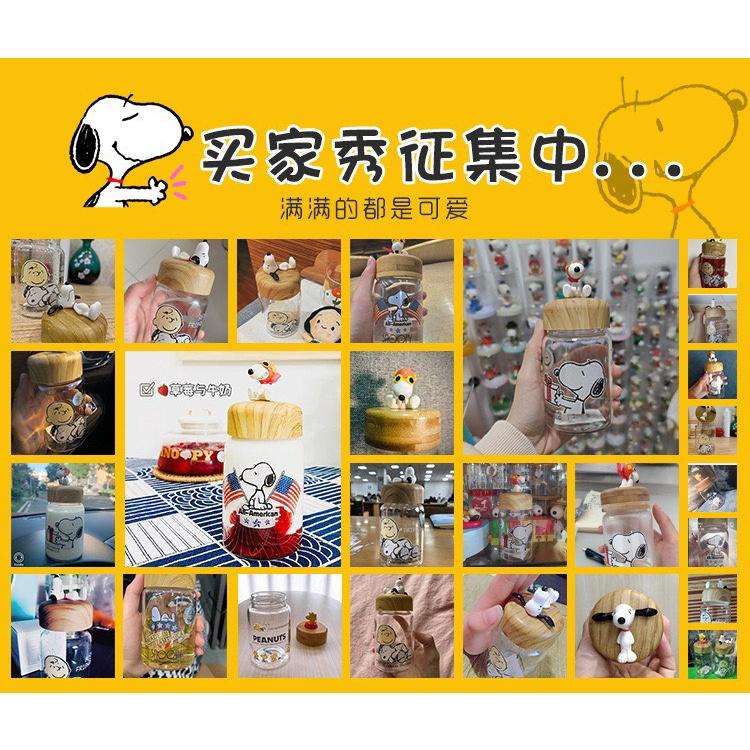 【台灣現貨】史努比 Snoopy 玻璃咖啡泡茶Snoopy史努比耐熱杯子家用卡通可愛小巧水杯茶杯咖啡杯收藏禮物-細節圖8