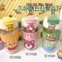 【SS玩具總動員】三眼怪玻璃咖啡杯維尼熊咖啡杯玩具總動員咖啡杯迪士尼水壺迪士尼咖啡杯 草莓熊咖啡杯咖啡杯玻璃雙飲杯帶吸管