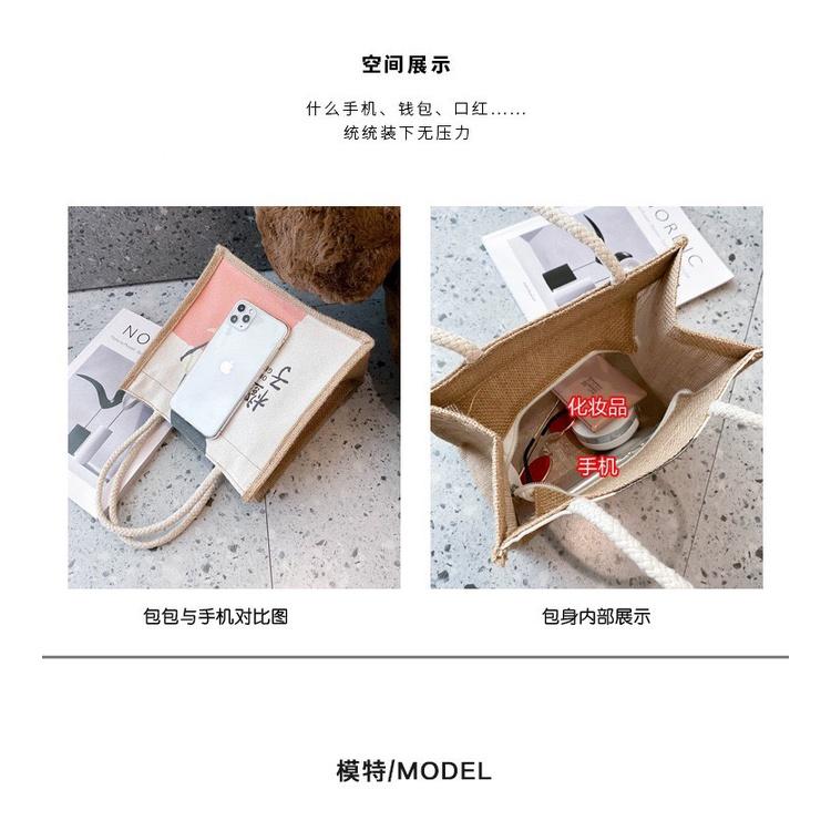 【台灣現貨】原創簡約麻布日韓女手提包包潮卡通文藝零食袋環保便當包亞麻手提袋外出包便當袋環保袋購物袋棉麻小包包小手提午餐袋-細節圖2