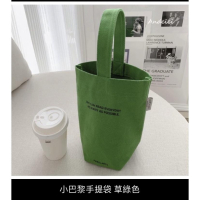 台灣現貨文青帆布飲料提袋提袋水杯袋手提袋杯袋杯套奶茶杯套帆布袋環保飲料提袋迷你收納袋小包包雨傘袋手拎包購物袋紅酒袋