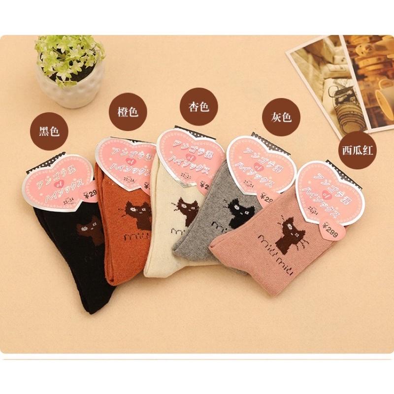 【台灣出貨 超商滿額免運】極度保暖兔毛混紡襪 兔毛襪 中筒襪 足底保暖 冬天保暖 保暖襪-細節圖8