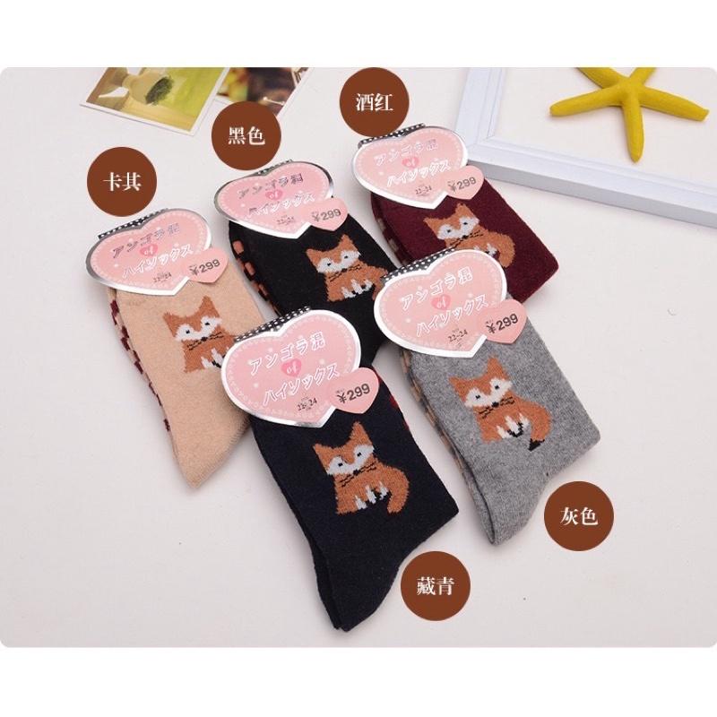 【台灣出貨 超商滿額免運】極度保暖兔毛混紡襪 兔毛襪 中筒襪 足底保暖 冬天保暖 保暖襪-細節圖9