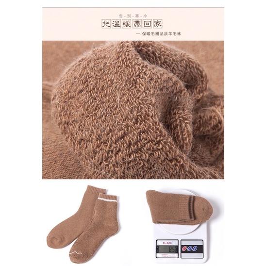 【台灣出貨 超商滿額免運】極度保暖厚實羊毛襪 厚底襪 襪子 羊毛襪 中筒襪 厚襪子 襪 足底保暖 冬天保暖羊羔絨保暖襪-細節圖4
